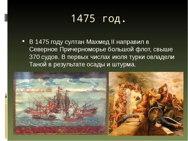 Поиграем в циферки?