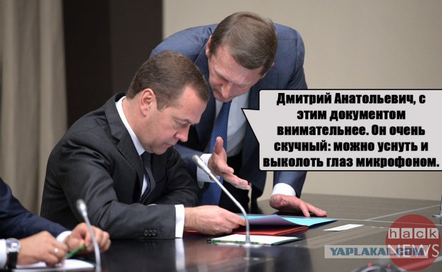 Картинки из интернета