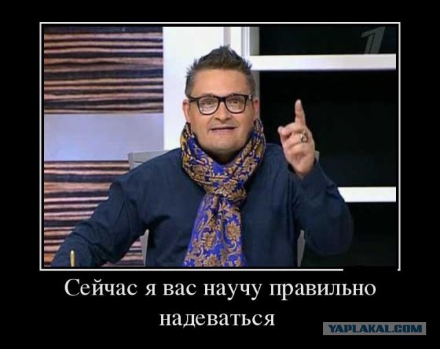 Грязные секреты передачи «Модный приговор»: откровение работника съемочной группы