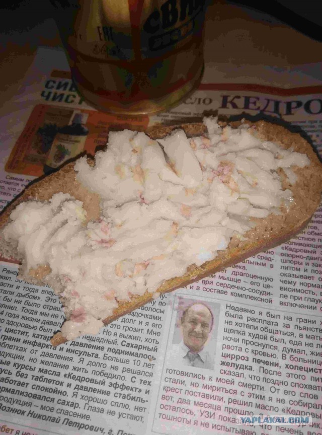 Гениальное решение!