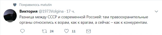 Смешные комментарии из социальных сетей 03.11.2017