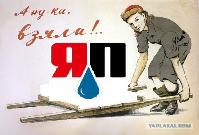 Премия Рунета 2017