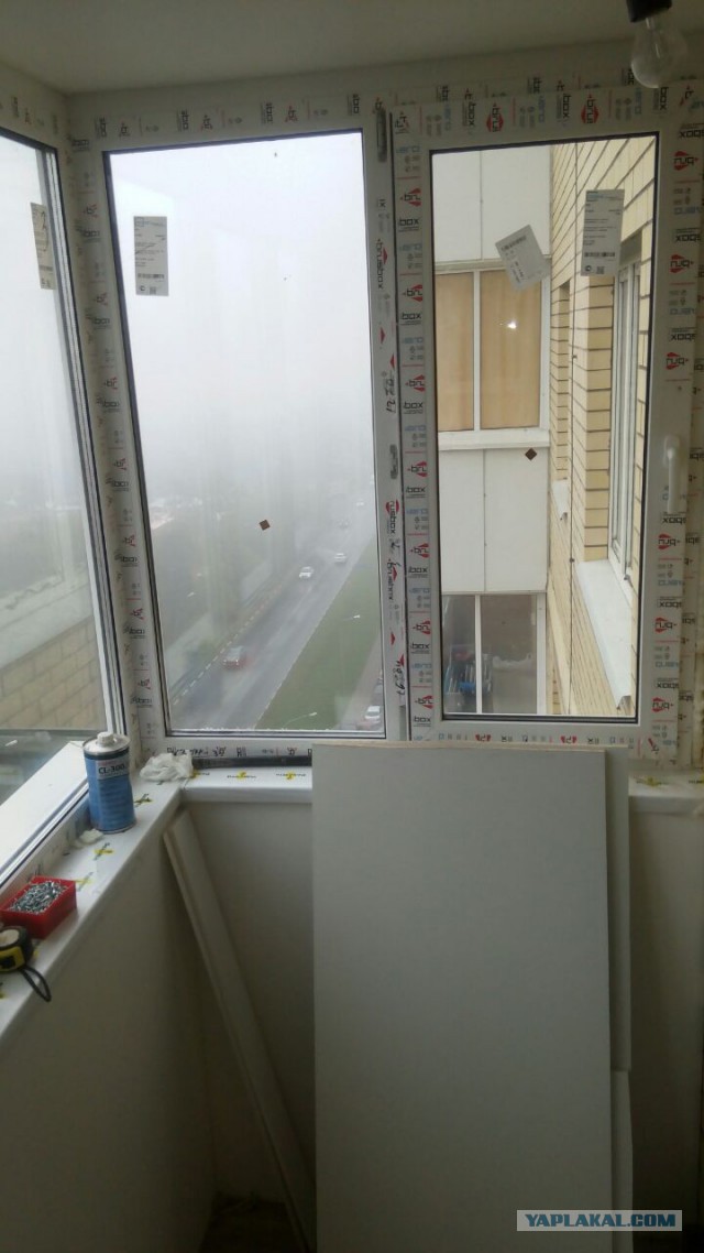 Предлагаем остекление и отделку балконов и лоджий в г. Москве и Московской области