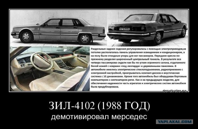 Поиграем в циферки?