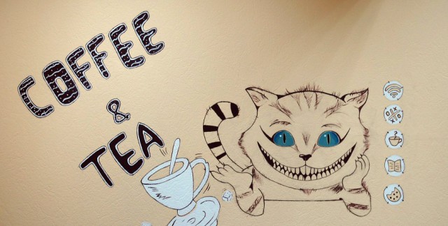 Котовторник 9.01.2018