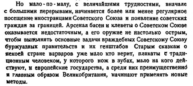 Грудинин: если бы у меня было столько денег в оффшорах, я бы построил медицинский центр