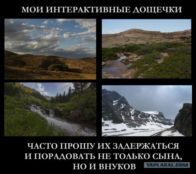 Глупость, которую мы не замечаем