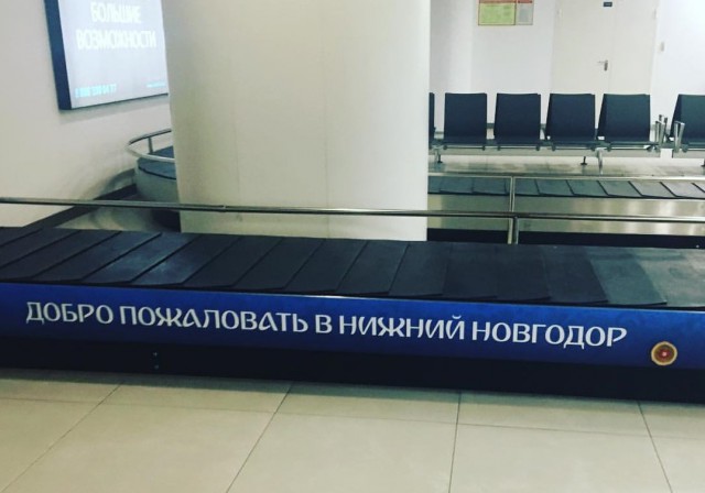 Чемпионат России по футболу 2017-2018. часть 10