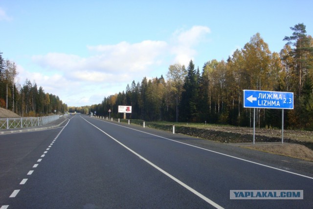 Открытие автомобильной части Крымского моста (прямой эфир)
