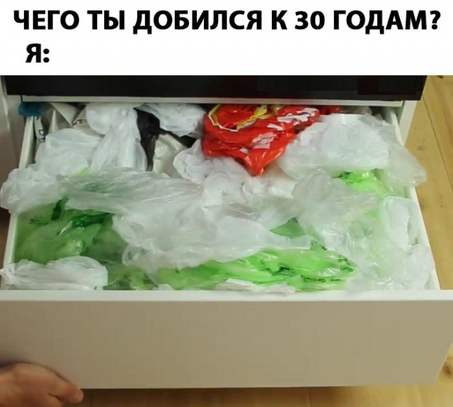 Прикольные картинки обо всем