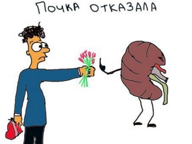 Нестандартный юмор
