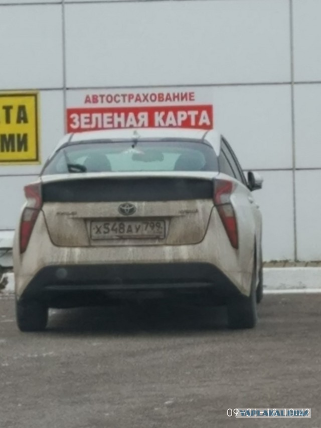 Уродцы авто-мира