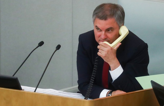Правительство определилось с повышением пенсионного возраста