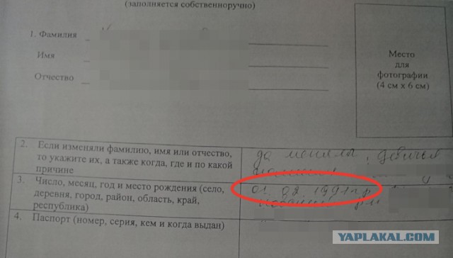 Полковник МВД Татарстана устроил к себе на службу 12-летнюю дочь друга-бизнесмена