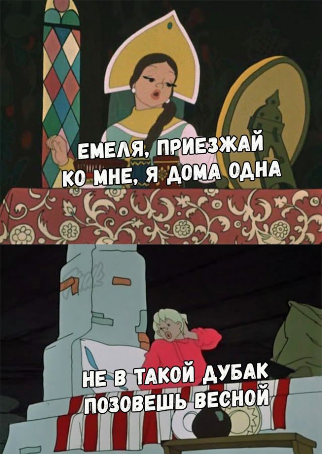 Прикольные картинки абавсём