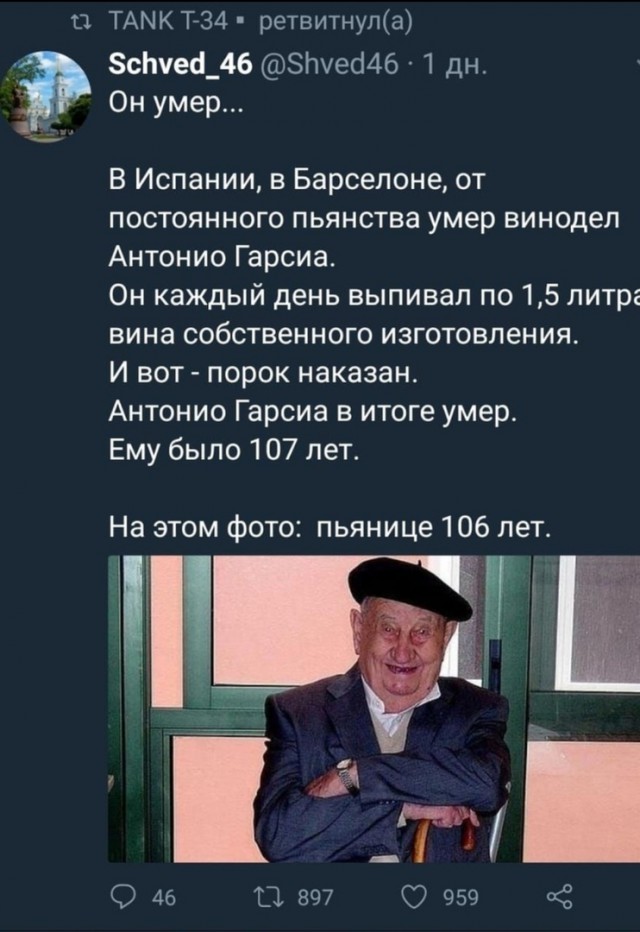 Начинающим самогонщикам