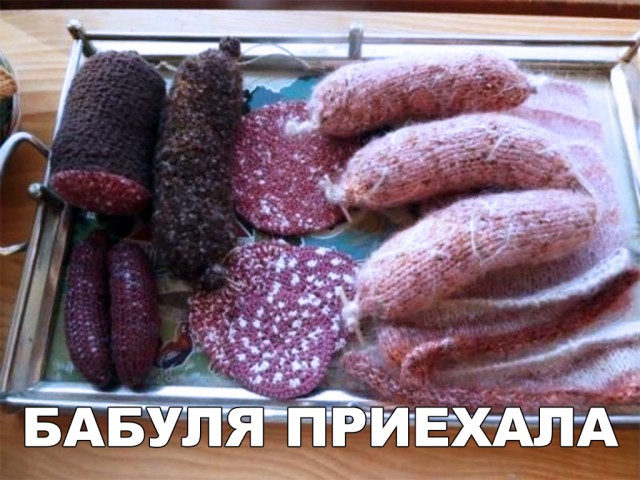 Нестандартный юмор