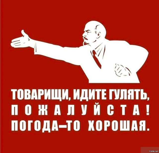 Зачем снят фильм про Колыму