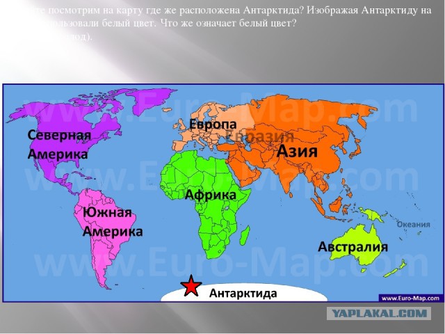 "Мы просто туристы!" Как без проблем въехать в Израиль и выехать из него