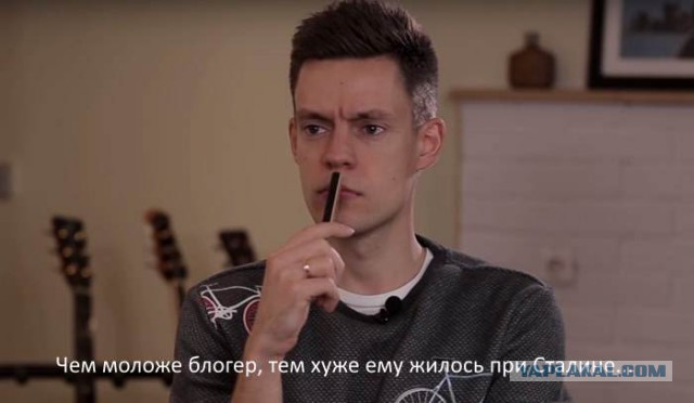 Актер, сыгравший Легасова в «Чернобыле», сравнил СССР с Третьим рейхом. Коммунист обещал «дать ему в морду»