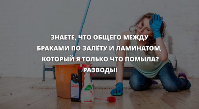 Анекдоты для позитива