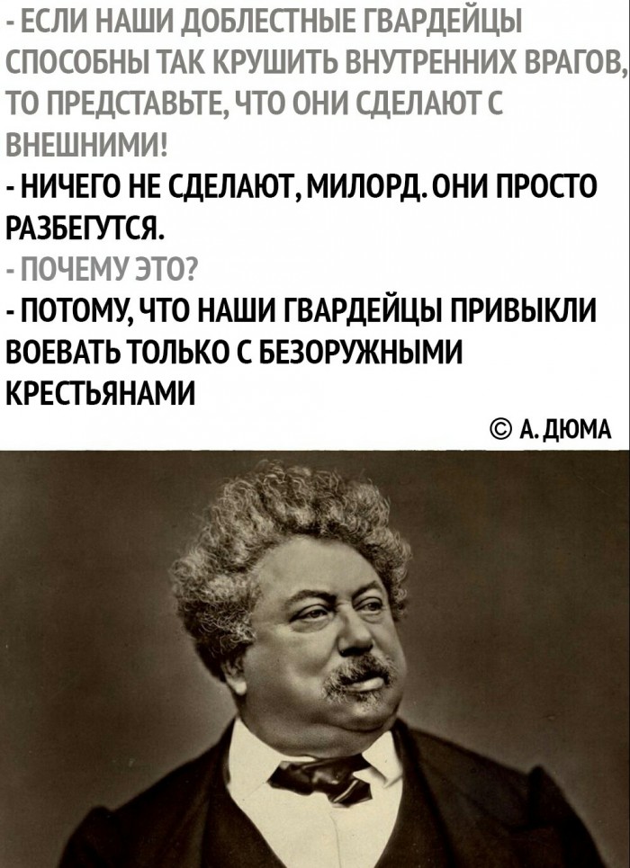 Хм... Что то мне это напоминает...