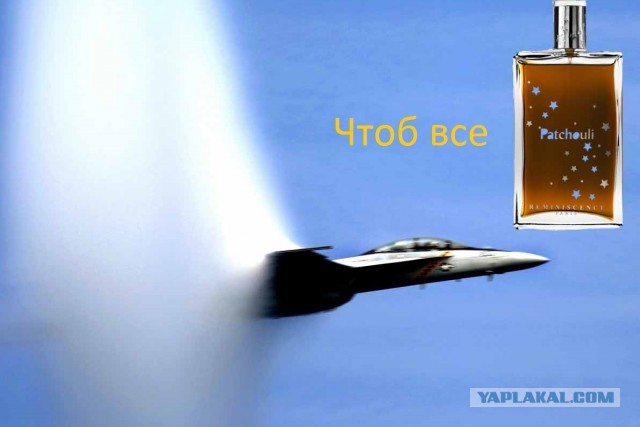 Любителям авиации