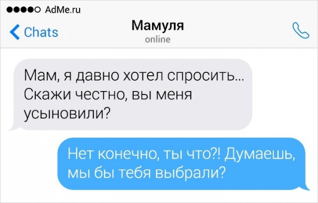 Четверг был бы недостаточно чёрным
