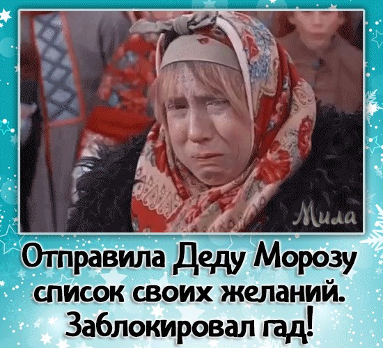 Подборка из этих интернетов