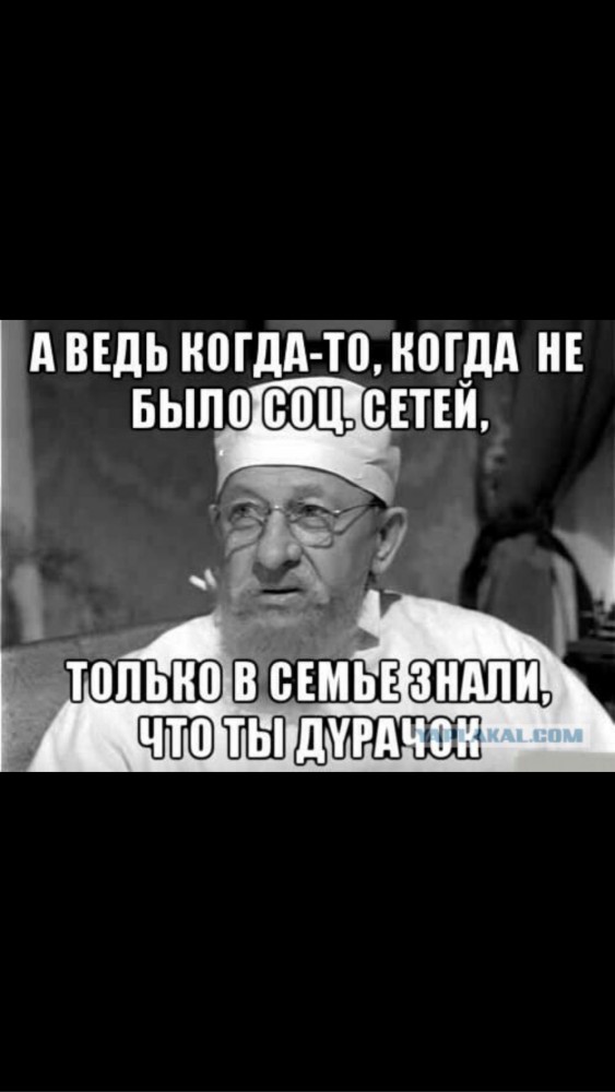 Депутат Госдумы стал жертвой кидал с Авито