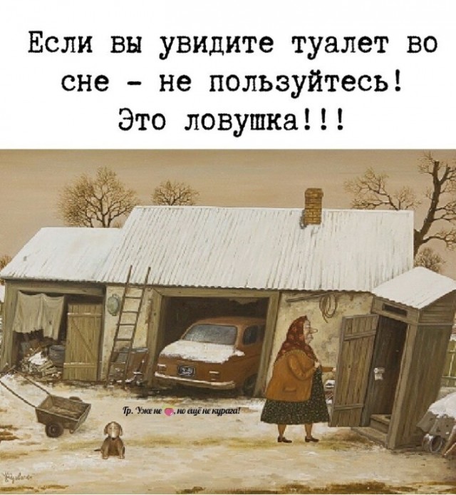 Немного картинок для настроения 27.12.19