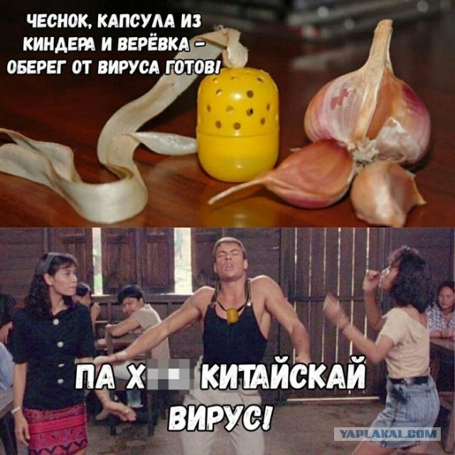 Рушится семья - что делать?