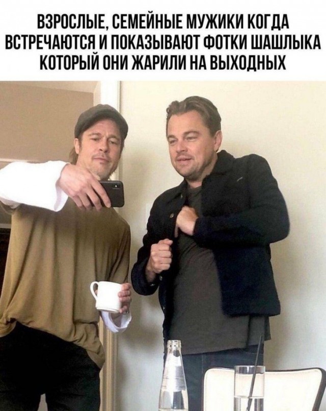 Немного картинок для настроения 27.01.20