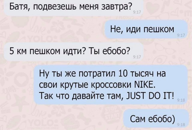Немного картинок для настроения 18.02.20
