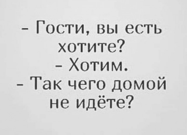 Бредзона 26.03.2020