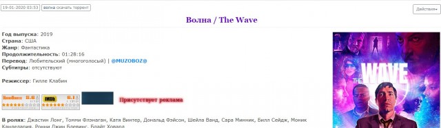 Фильмы, которые стоит смотреть, смотрим сами и советуем другим