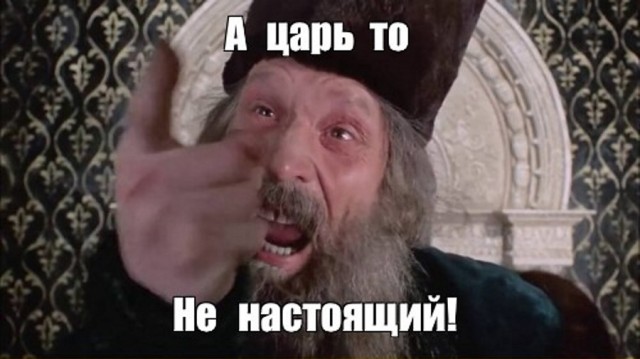 В Ватикане вместо Папы Франциска вышла голограмма?