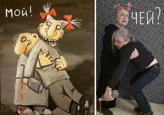 Бредзона 20.04.2020