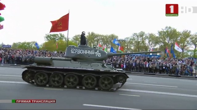 Военный Парад в Минске 9 мая 2020
