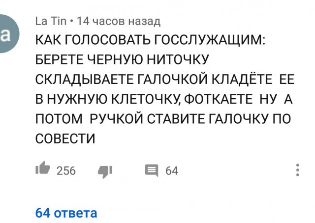 Наткнулся на новость и задумался...