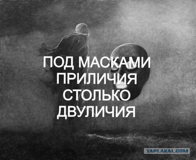 Так себе картинки 07.07.20