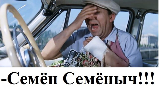 Минутка русского языка на ЯПе, а так же рубрика ЯП-пари