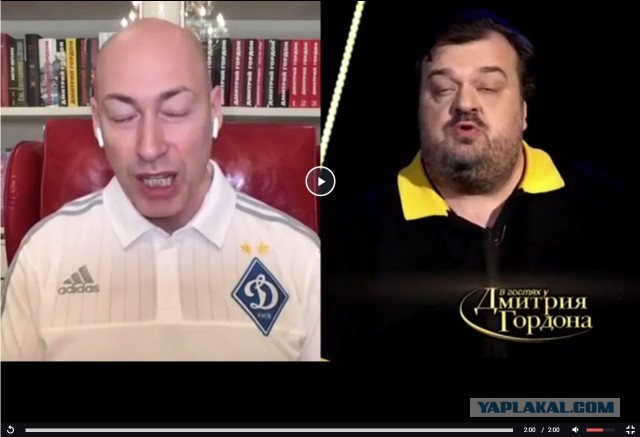 Уткин и Гордон спорят
