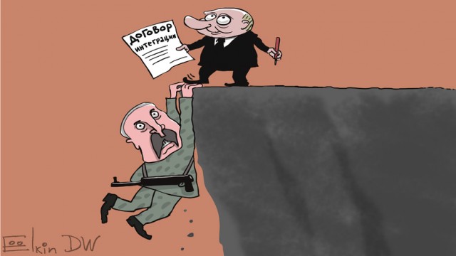 Немного Ёлкина вам в это хмурое воскресенье