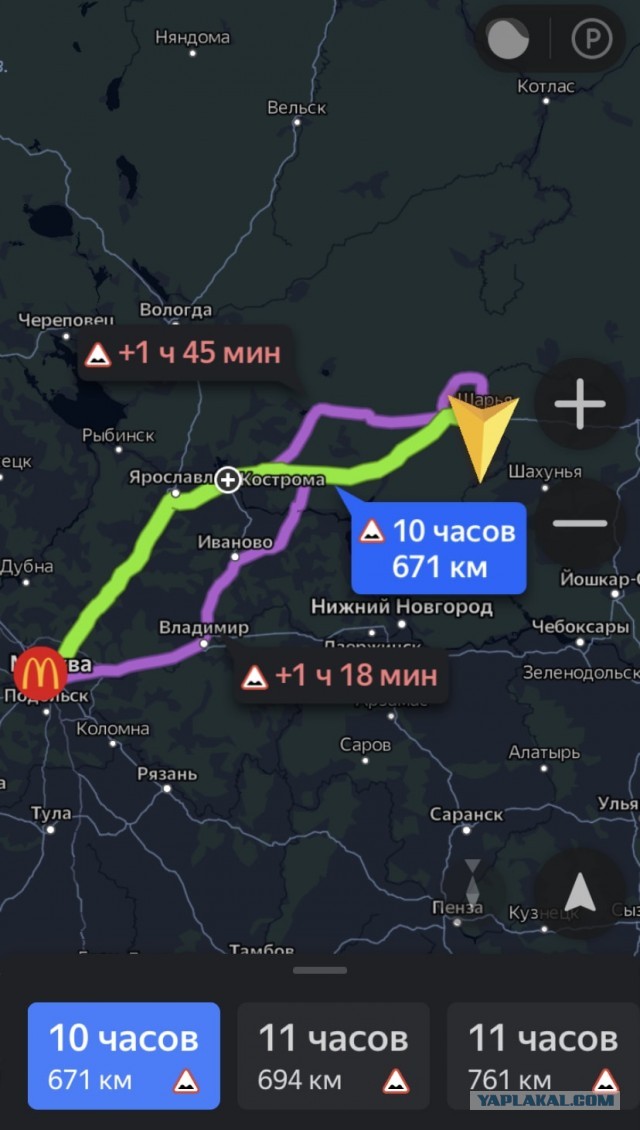 Путешествие из Перми в Москву, через Киров и Кострому