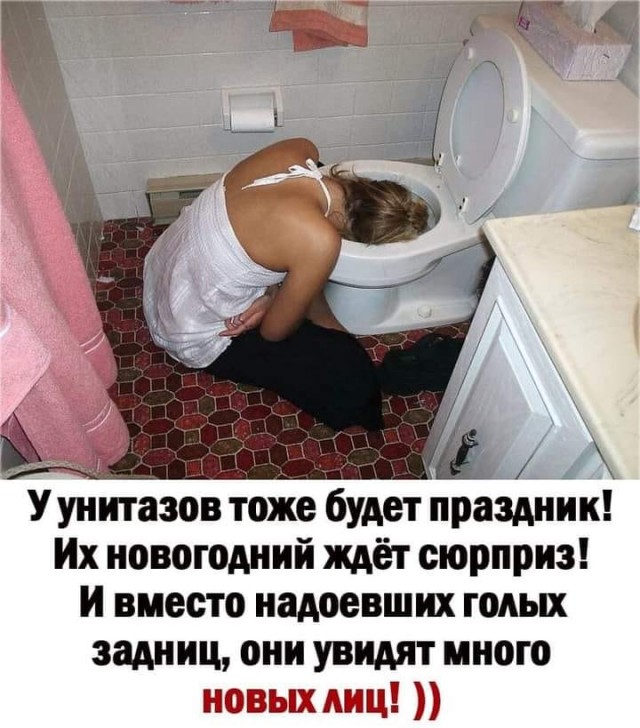 Картинки с надписями и всякие жизненные фразы 6.01.2021