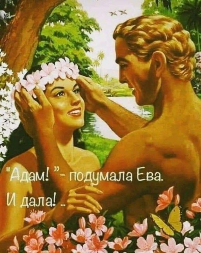 Бредзона 31.01.21
