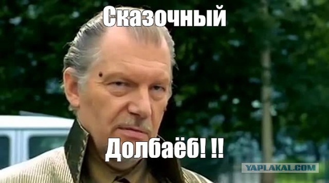 Удивительное ДТП в Петербурге