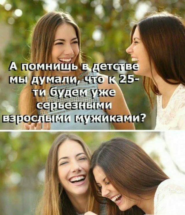 Картинки разные нужны, картинки всякие важны