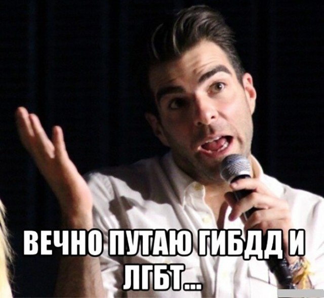 Баянисто-небаянистый юмор 17.02.21